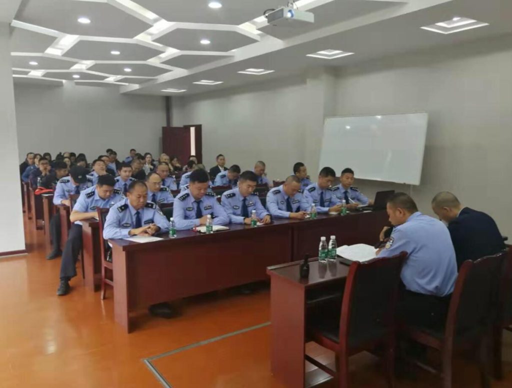 大邑县公安局在公司大邑园区召开“保平安、迎大庆”易制爆危化品安全管理现场会