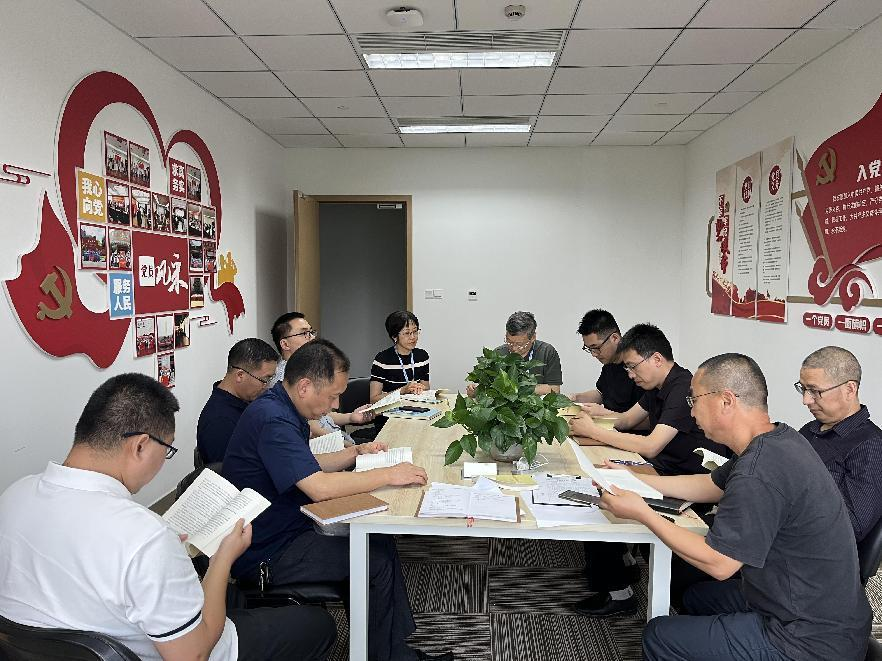 公司开展统战人士“喜迎二十大 同心跟党走”主题教育