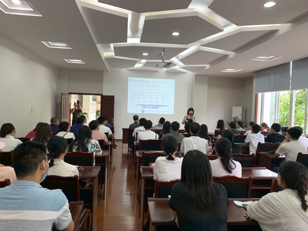 公司团委组织青年职工及学生参观建川博物馆并召开青年座谈会