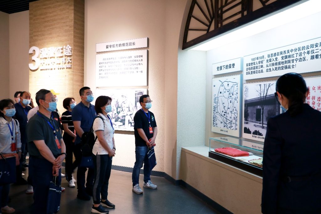 公司赴南充仪陇开展党史学习教育