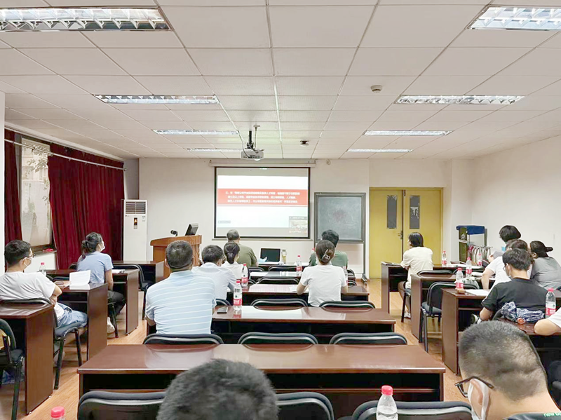 公司召开第七届七次职代会