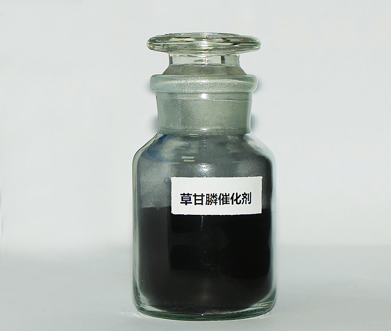 活性炭催化剂