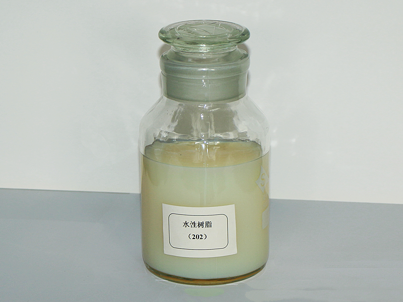 水性树脂