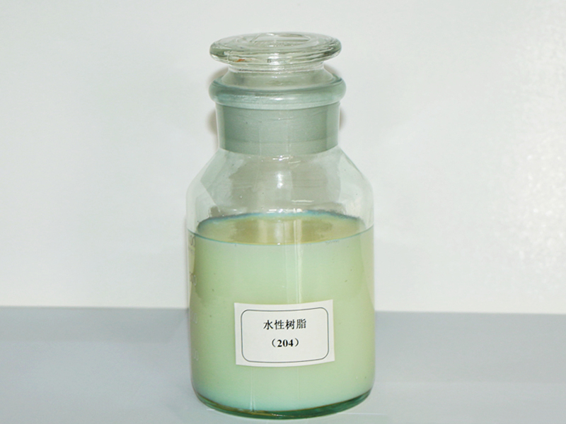 水性树脂