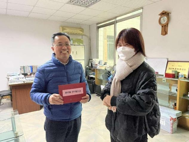 公司开展元旦春节走访慰问活动