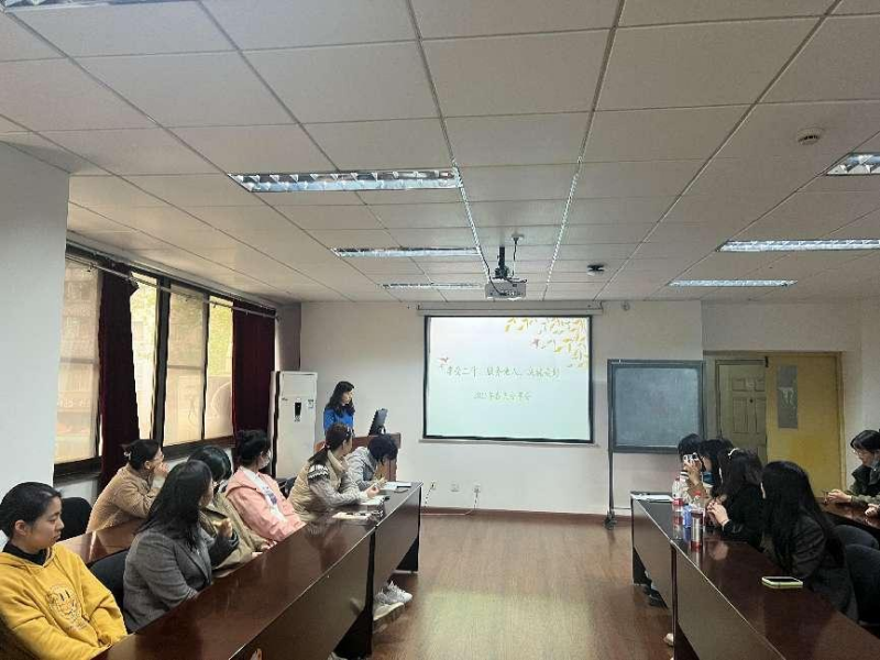 公司举办2023年宣传之年活动（第一期） 暨妇委会女性活动月活动