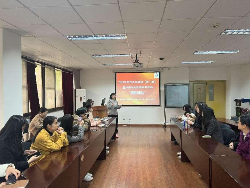 公司举办2023年宣传之年活动（第一期） 暨妇委会女性活动月活动