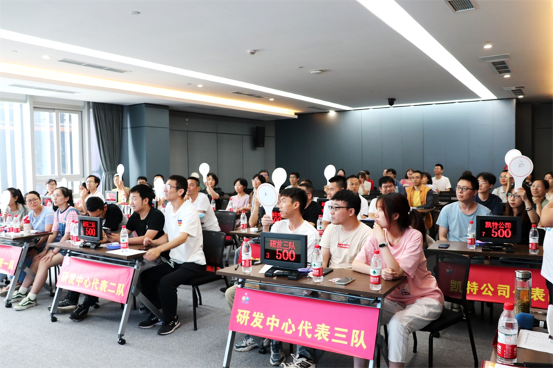 国精产品一品二品国精品69xx-日韩乱码人妻无码系列-亚洲精品久久午夜无码一区二区-中文字幕永久网址-色戒未删减版在线观看视频 开展2023年安全生产月安全知识竞赛活动