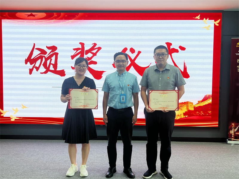公司党委举办“学思践悟二十大 我是党课主讲人”微党课大赛活动
