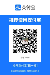 中国科学院成都有机化学研究所2024年秋季入学博士网上报名公告