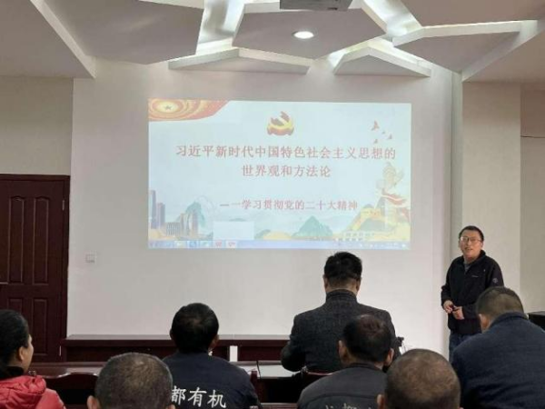 公司党委举办“2023年宣传之年活动” 第三期《不忘初心使命 践行入党誓词》 先进工作事迹分享会