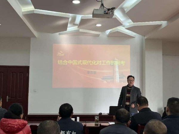 公司党委举办“2023年宣传之年活动” 第三期《不忘初心使命 践行入党誓词》 先进工作事迹分享会