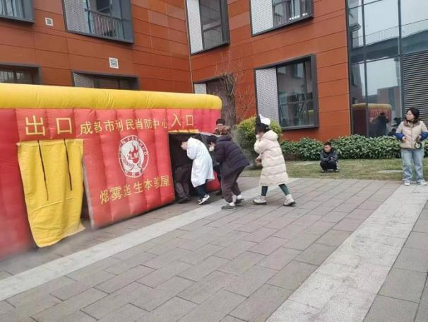 公司开展消防应急演练活动