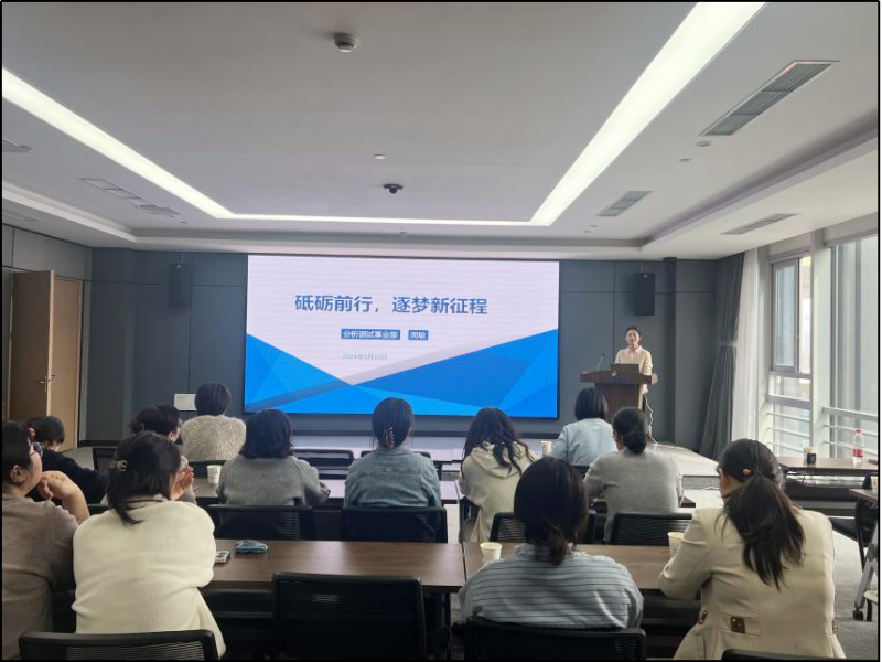 成都有机“春暖半边天，爱在成都有机” 女性活动月系列活动
